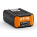 STIHL_AP_500_S_Produkt